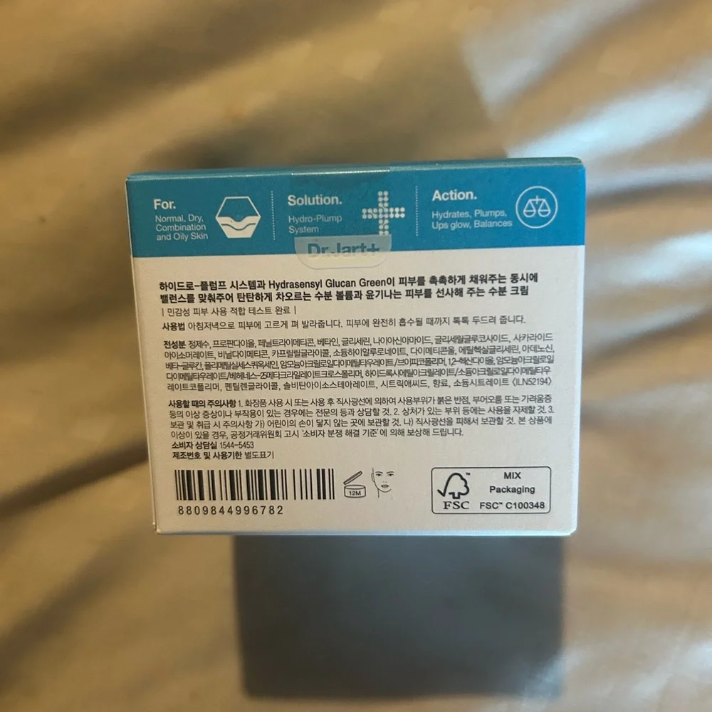 Dr. Jart Vital Hydra Solution Moisturizer - Picture 5 of 5